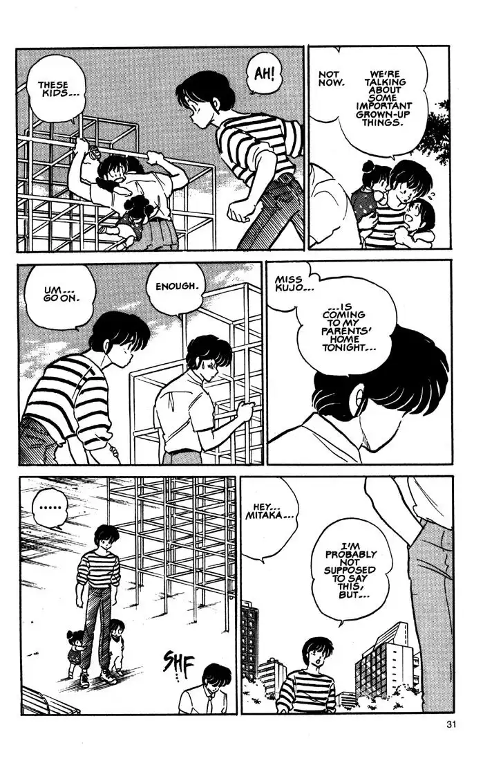 Maison Ikkoku Chapter 41 33